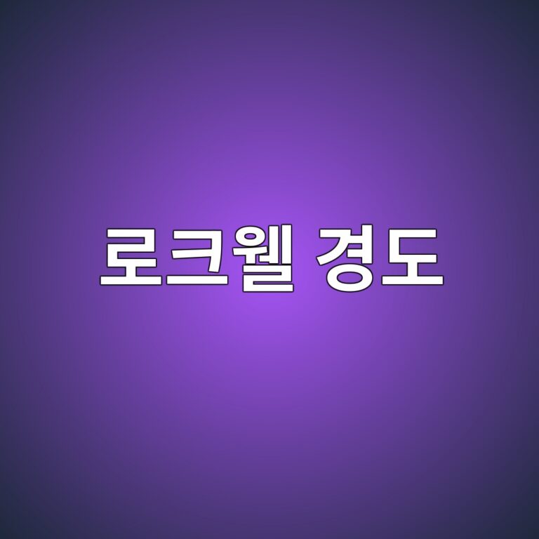 eba19ced81acec9bb0 eab2bdeb8f84 1786270573